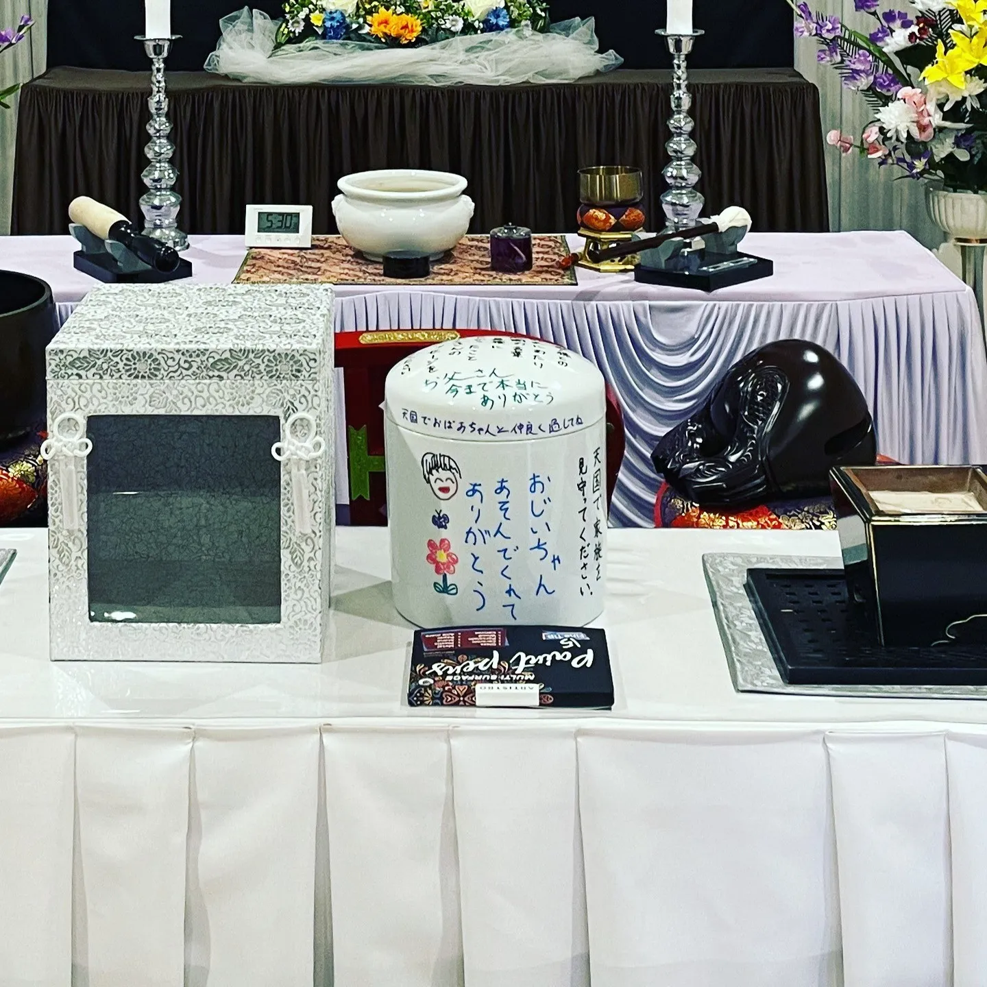 こんにちは、小山あんしん葬祭です。